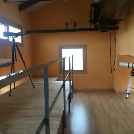 Mirador El Silo Hotel 2*