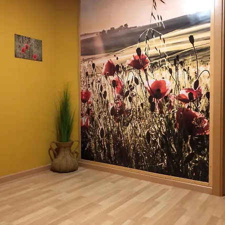 Mirador El Silo Hotel 2*